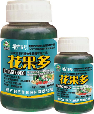 花果多_供应信息_中国农药网